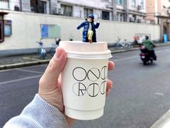 -Onirii Coffee(长乐路店)