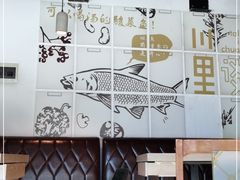 门面-川里谈·川味小馆(北京路店)