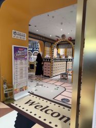 -meland亲子乐园•派对•研学(宁波华润万象城店)
