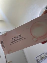 -深圳阳光医疗美容