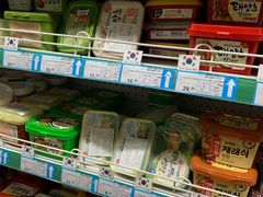 -帝玛进口精品超市D-MART