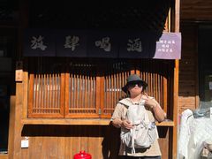 -西安化觉巷清真大寺