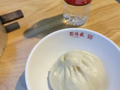 -刘鸿盛(罍街店)