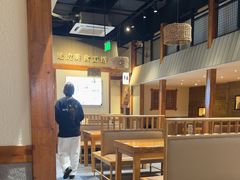 -冰川朝鲜族料理·东北菜(观前店)