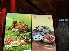 -水善汇旗舰店(金牛路店)