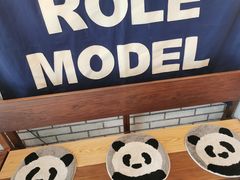-熊猫一间店欧式奶茶铺