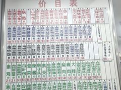 -珊珊小笼馆(仙霞路店)