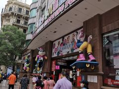 -宝大祥青少年儿童购物中心(南京东路店)