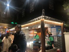 -七宝老街汤团(上海世纪汇广场店)