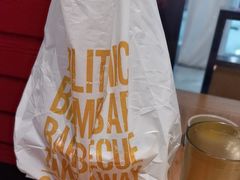 -新石器烤肉(南站店)