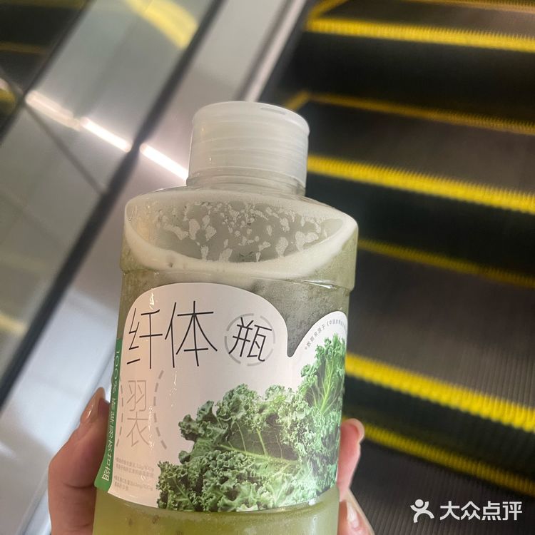 💕喜茶羽衣纤体瓶：好喝又健康的新选择💕