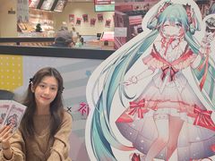 -寿司郎(皇庭广场店)