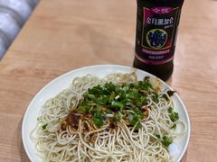 酸辣凉面-林静小吃(复兴路店)