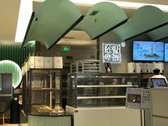 -奈雪的茶(亨特国际广场店)