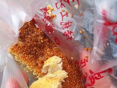 -聚香斋(东关街店)
