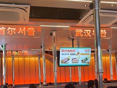 -轻烧烤肉(光谷步行街店)