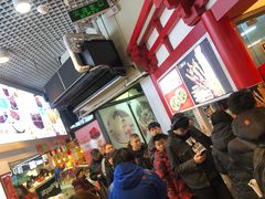 -北京稻香村(西单购物中心店)