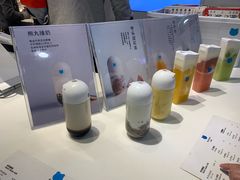 -兰熊鲜奶(西直门凯德mall店)