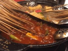 -正宗钢管厂五区·小郡肝火锅·串串香(商品街总店)