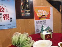 -车头老二大排档