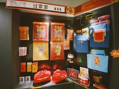 -物质生活书·酒吧