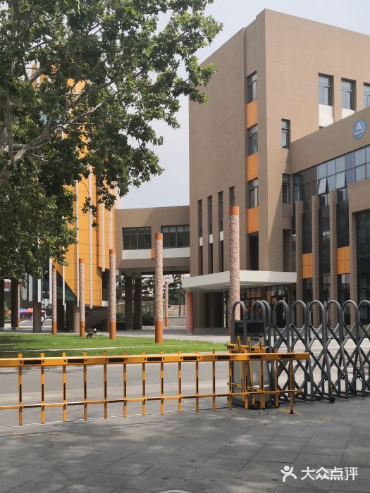 山东省青岛第二中学(江西路分校)图片