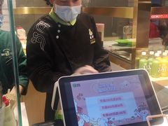 -池田寿司·4H鲜作(西直门凯德华联店)
