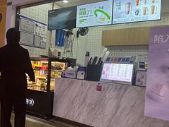 -茶百道(呼家楼店)