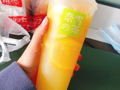 -奈雪的茶(青岛卓悦里INTOWN店)