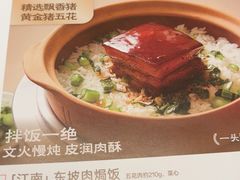 -新发现(苏州中心商场店)