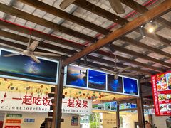 -阿弟特色海鲜餐厅·大排档(平潭店)