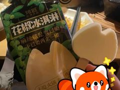 -烤匠麻辣烤鱼(观音桥大融城店)