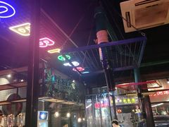 -超级神炭烤肉夜食(芥园西道店)