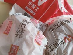 -华莱士·全鸡汉堡(沧源店)