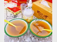 -鹤江桥·红油牛肉粉(SKP店)