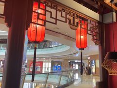 -蛙小侠(威高广场店)