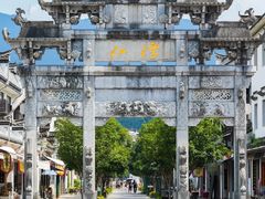 -婺源风景区