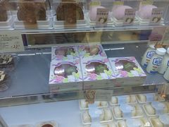 -DEMO黛慕蛋糕(三街两巷店)