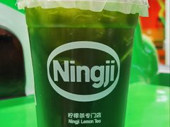 -杭州西湖银泰百货