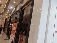 -凯德广场(西城店)