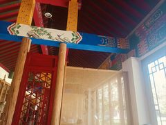 -护国法轮寺