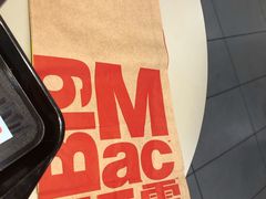 -麦当劳(季华好又多店)