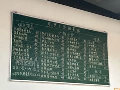 -笨罗卜浏阳菜馆(龙华鹏润达店)