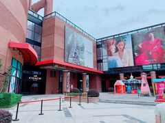 -砂之船奥特莱斯(合肥店)