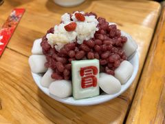 -冒椒火辣(奎星楼街店)