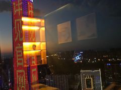 -得闲·高空SPA(东盟店)