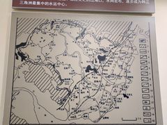 -汕头开埠文化陈列馆