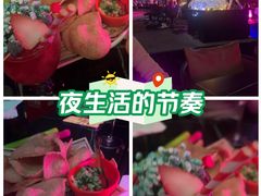 -MOSSO音乐酒吧·live house(南京旗舰店)