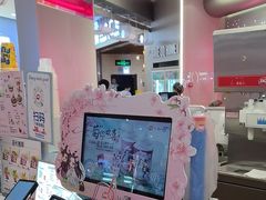 -DQ·蛋糕·冰淇淋(西城红场店)