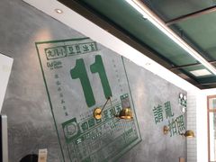 -豆豆冰室·地道招牌椰子冻(大良店)